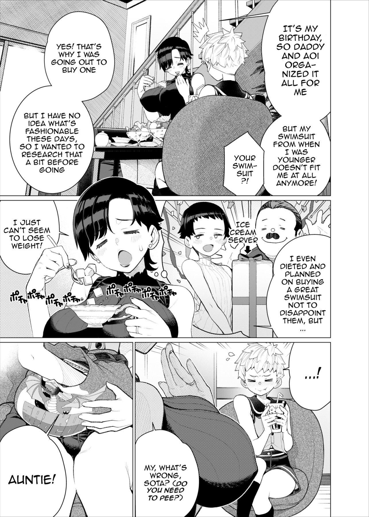 Hentai Manga Comic-My Friend's Mother in a Slingshot Bikini! -  Story About An Unrivaled Shota Has Outdoor Sex With a MILF in an Erotic Swimsuit-Read-4